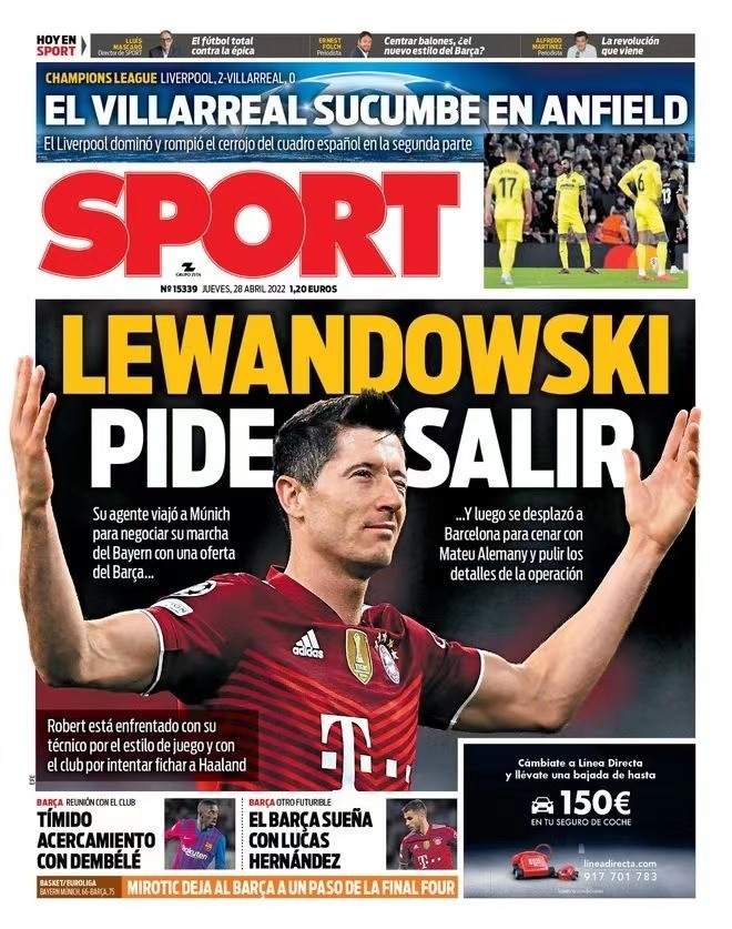 亚残运会官 亚残运会官