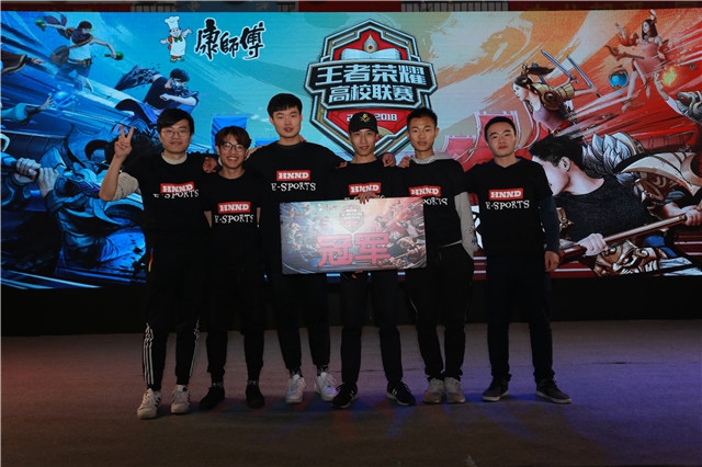 雷莫内塞 雷莫内塞