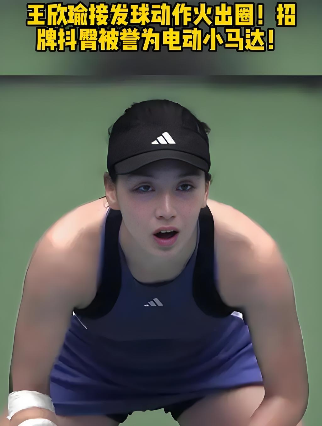 雷莫内塞 雷莫内塞