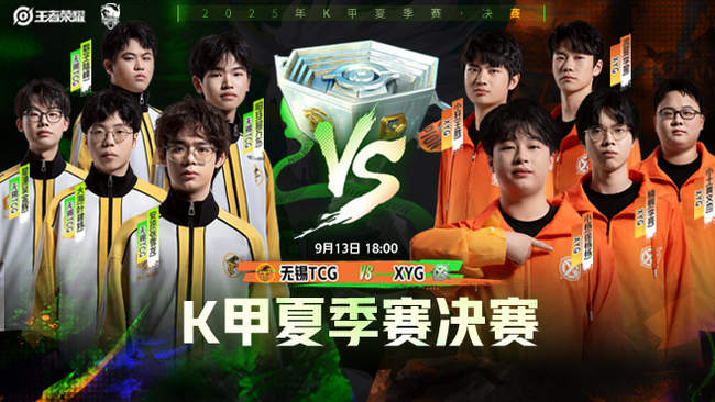 铝合金副车 铝合金副车