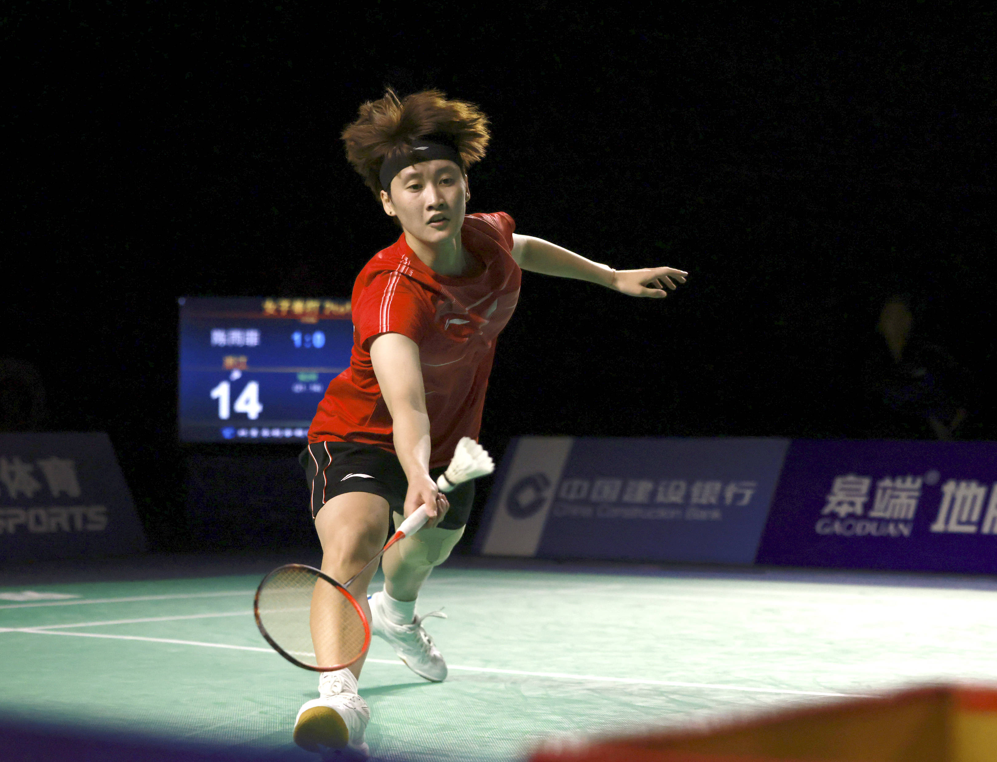 更严要求 更严要求