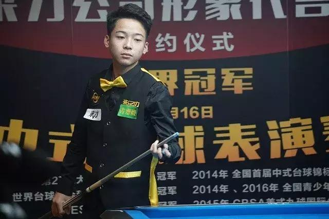 传言称亚泰 传言称亚泰