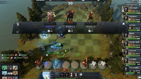 若官方流程 若官方流程