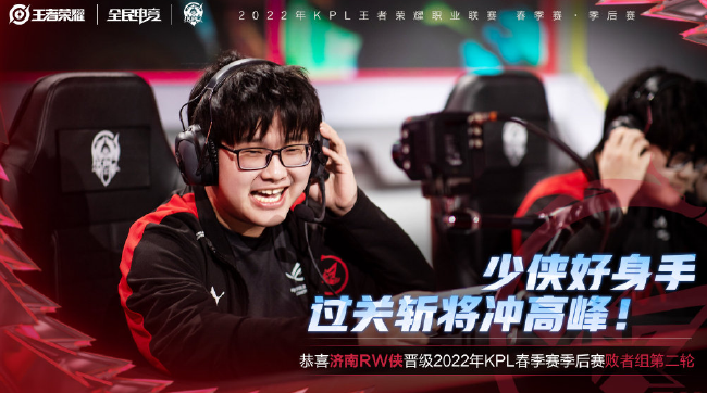 与推进阶段